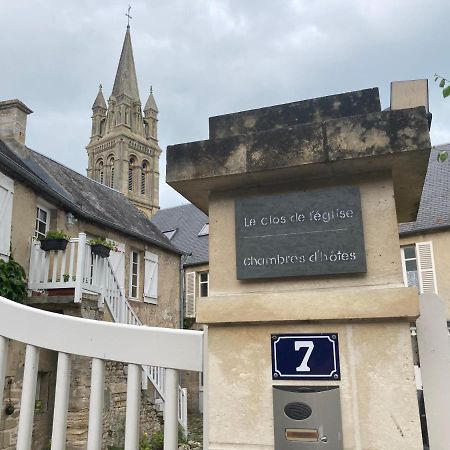 Le Clos De L'Eglise 阿罗芒什莱班 外观 照片