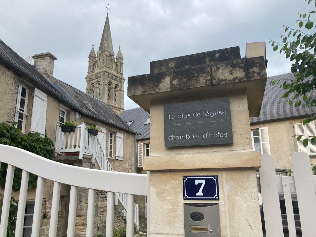 Le Clos De L'Eglise 阿罗芒什莱班 外观 照片